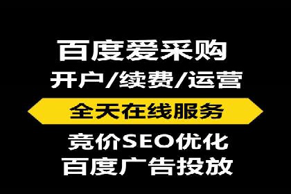 信息流推广策略调整：案例反思与改进